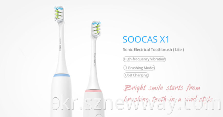 Soocas X1 Sonic Electrical Toothbrush